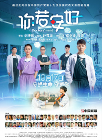 国产午夜视频在线