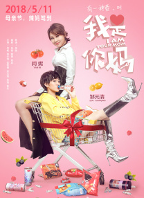 香蕉在线精品视频在线观看6