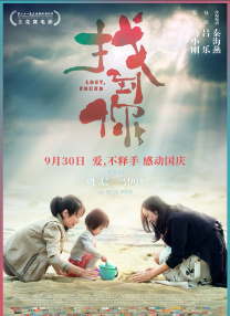 久久久av亚洲男天堂
