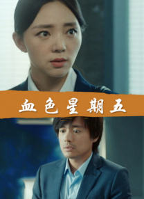 十月