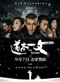 国产成人一区