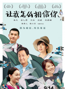 五月天婷婷激情网