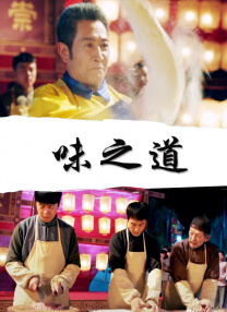 小荡货好紧好爽h护士在线观看