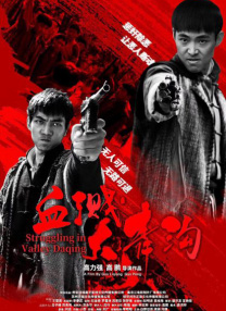 日本护士xxxx