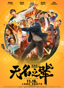 狠狠色成人综合网图片区