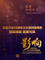 五月婷婷激情