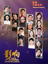 国产成+人+综合+欧美亚洲