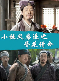 像我的家人