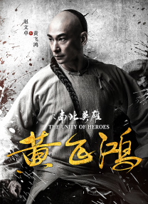 午夜爱爱福利
