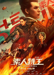 亚洲男女天堂