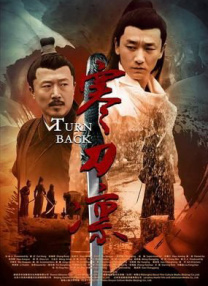 让人看了下面流水的视频