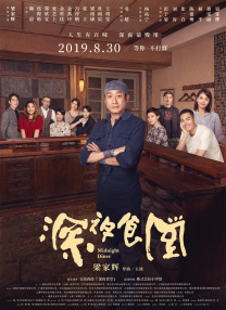 91精品推荐