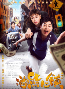 摘花xxxx过程xxxx