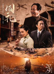 极品白嫩少妇