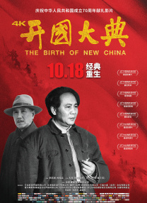啊老板轻点灬又粗又长视频