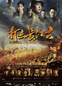 午夜性色福利视频在线视频