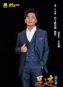 国产对白精品刺激一区二区