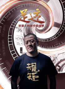裸体女性无遮拦