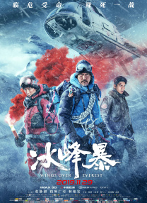 国产青草视频在线观看