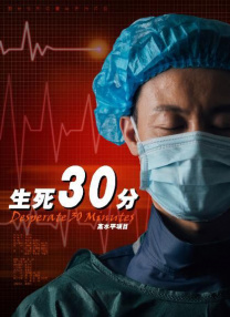 国产婷婷色一区二区三区
