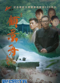 国产真实交换夫妇视频