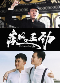 国产成人av
