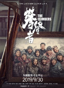 精品爱爱