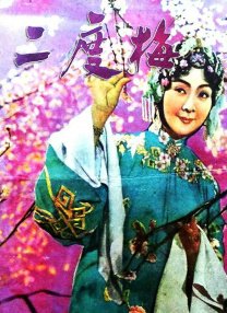 久久伊人精品热在75