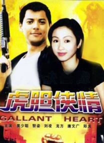 黄色小说视频在线