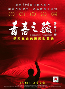 欧美伊人久久