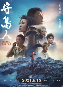 中文字幕在线视频一区
