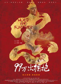 动漫搞黄视频