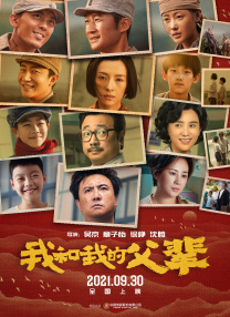 久青草香蕉精品视频在线