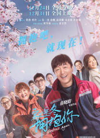 亚洲午夜不卡