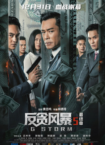 亚洲自拍在线观看