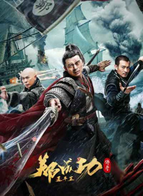188437神秘大片