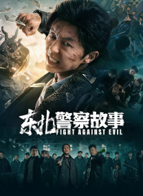 亚洲欧美日韩在线不卡中文
