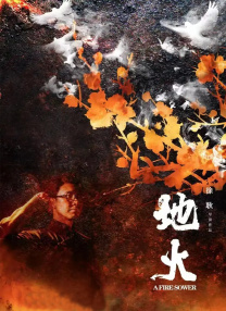 徐娘半老做爱像流水2020