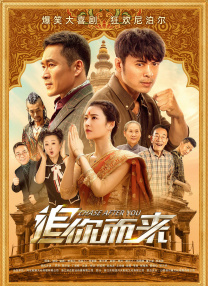 皮衣吧
