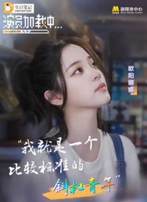 中文字幕区