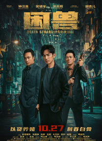 一本色道久久综合亚洲精品按摩