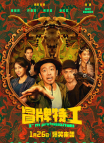刘女士掌议的弱点