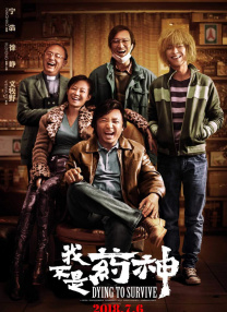 亚洲精品久久久久久国