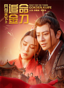 大陆明星三级无删减