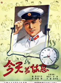 12一14周岁毛片免费网站