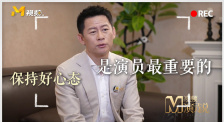 操女人的视频