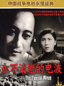 蜜臀av免费观看