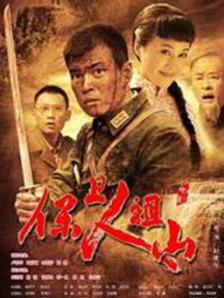 少妇大胆色诱图片