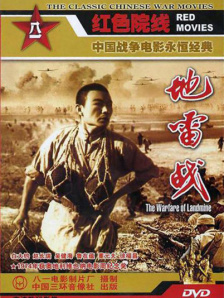 午夜在线免费观看