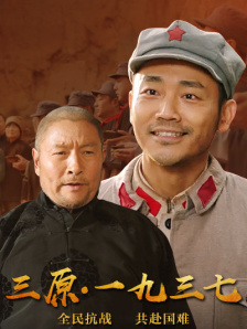 外遇妻子的朋友2